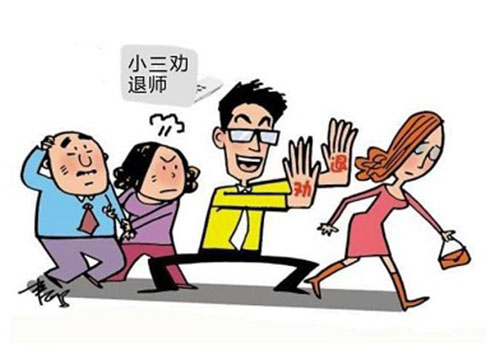 江苏市私人调查